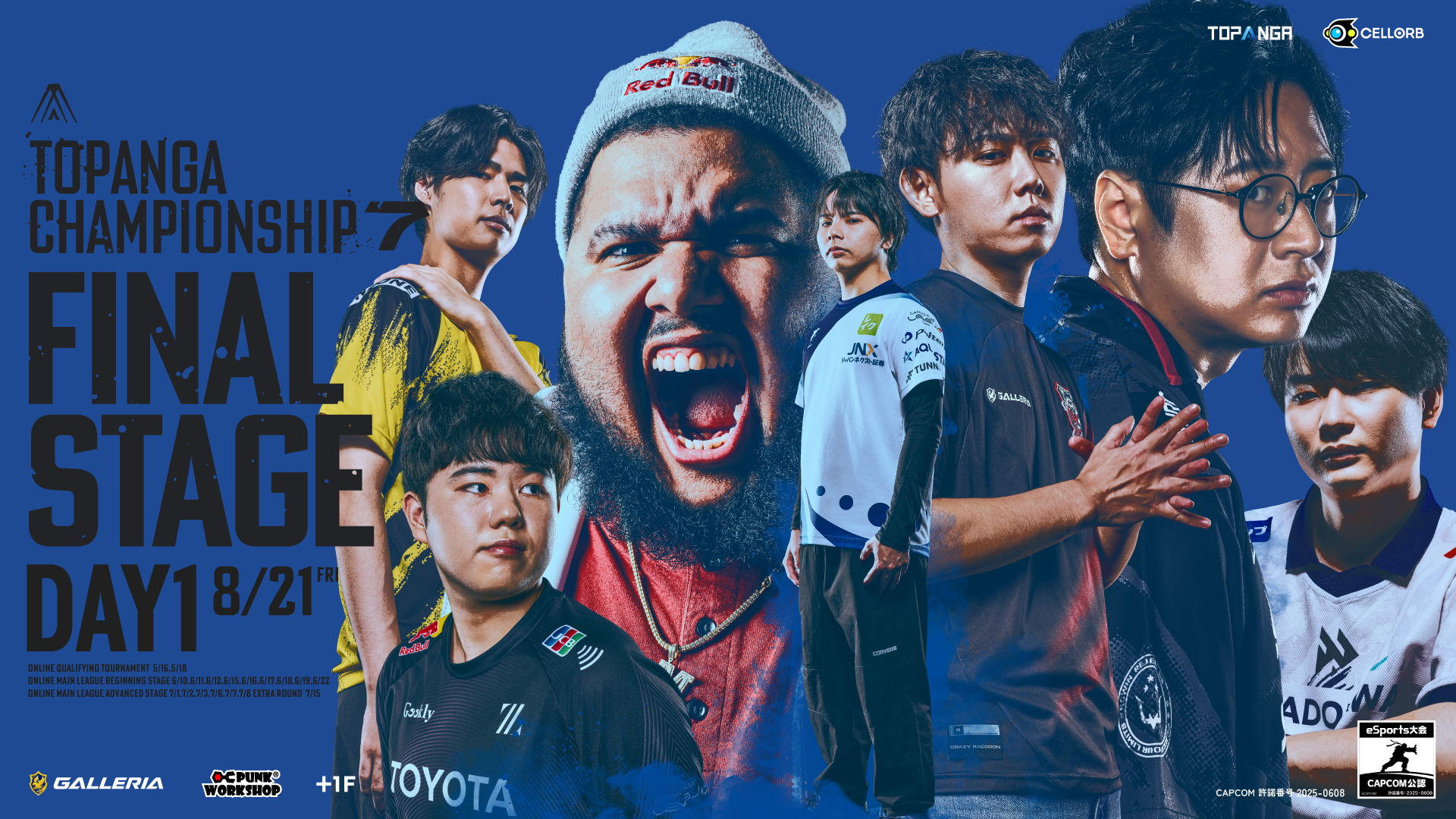 FINAL STAGE｜DAY1 | Wizfan